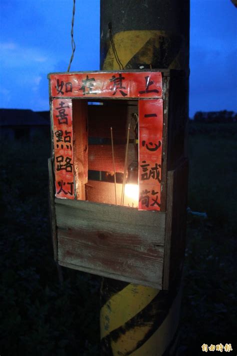 門口點燈|為好兄弟照路 農曆七月要點這個「燈」